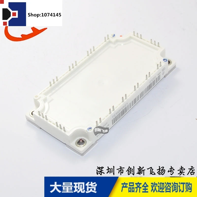 FS100R12KE3100A1200V/