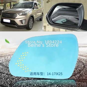 

For Hyundai IX25 2014-2017 Car Rearview Mirror Wide Angle Blue Mirror Arrow LED Turning Signal Lights