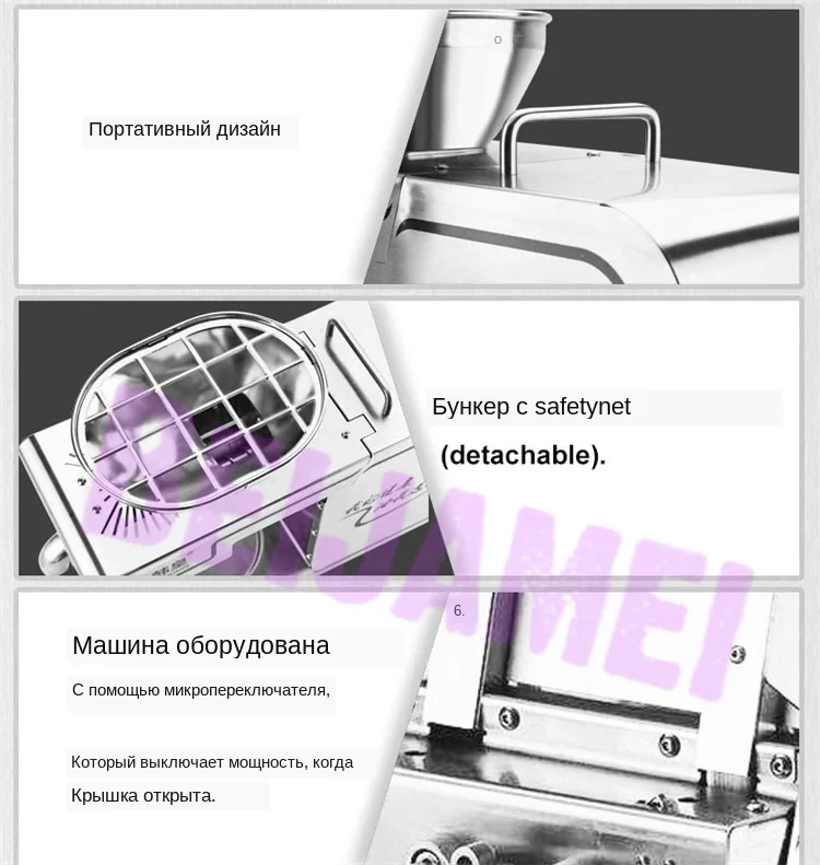 peanut oil maker details 1