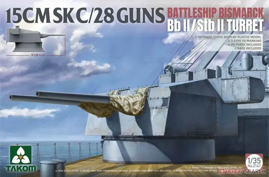 

Военный корабль Takom в масштабе 2147, масштаб 1/35, немецкий военно-морской корабль Бисмарк, двойной пистолет BbII/StbII, набор моделей револьвера
