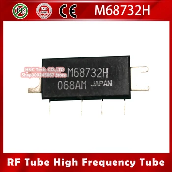 

1pcs M68732H High frequency tube RF TRANSISTOR Module