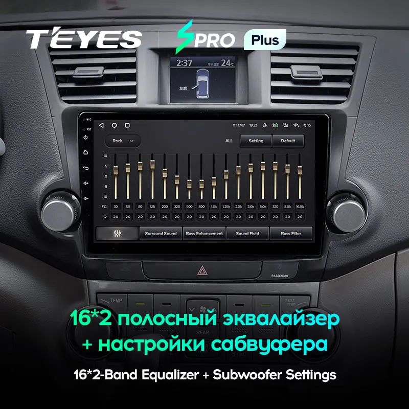 TEYES SPRO Plus Штатная магнитола For Тойота Хайлендер Toyota Highlander 2 XU40 2007 2013 Android 10 до 8 ЯДЕР 4