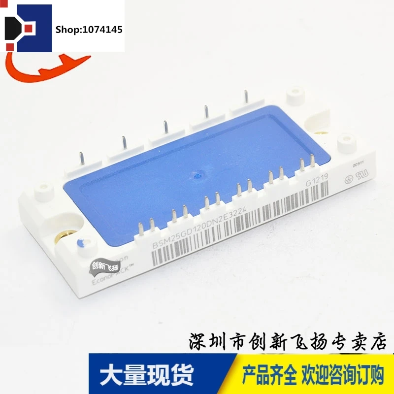 BSM25GD120DN2E3224/
