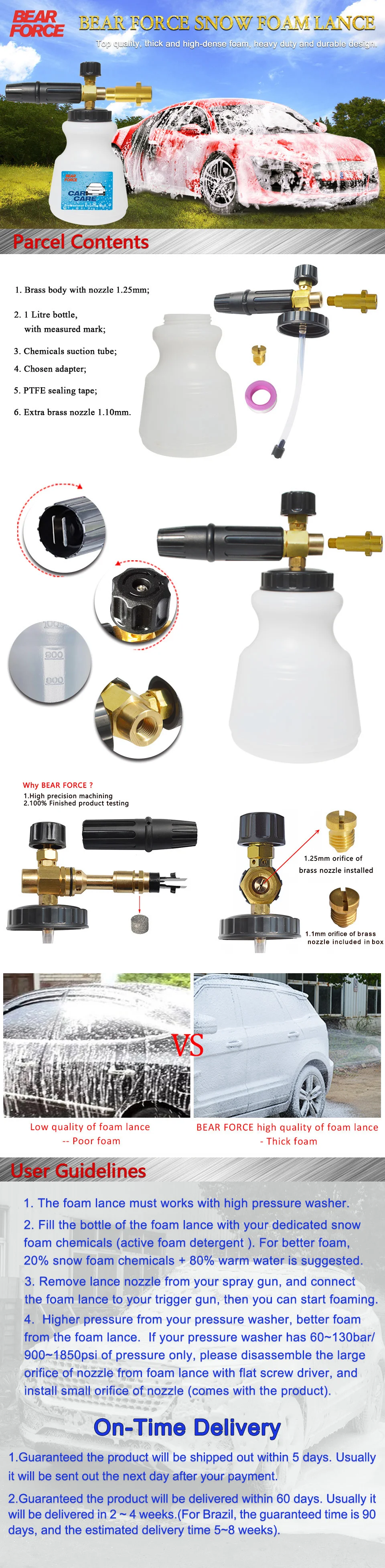 专业瓶详情页 REV1