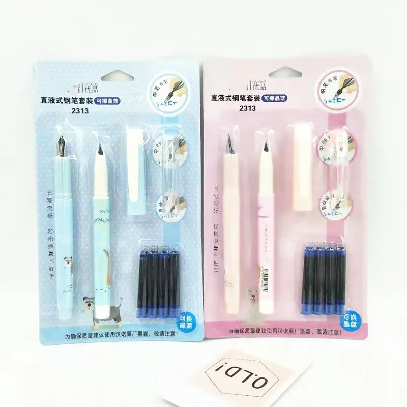 

2 pens and ink bags combination of school students' calligraphy practice pens