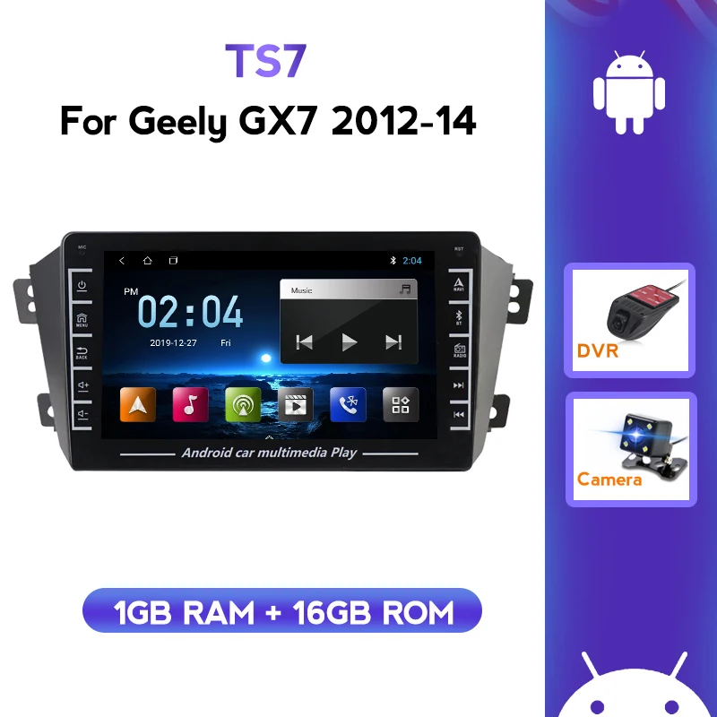 TS7 Android Car Radio Multimedia Video Player For Geely Emgrand X7 GX7 EX7 Autoradio Navigation