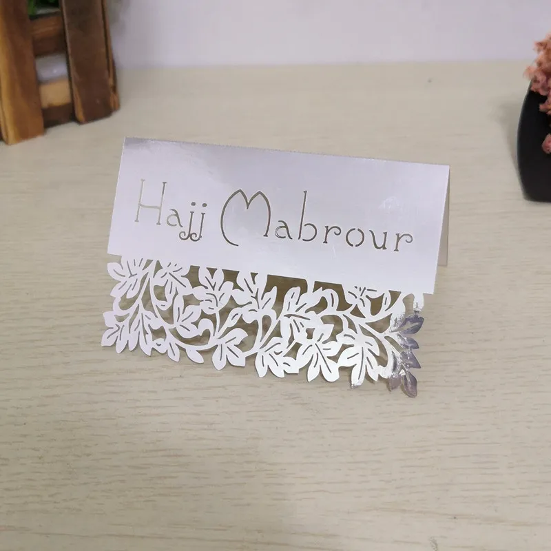 Новинка 2020 100 шт. Золотая настольная открытка для дворца Средний Восток Eid Mubarak