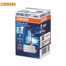 OSRAM 66140CBI 66240CBI 66340CBI 66440CBI D1S D2S D3S D4S 12V 35W Холодный Синий интенсивный 5500K HID лампа ксеноновая Автомобильная фара, 1X