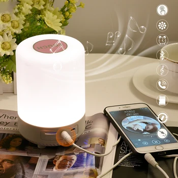 

Rechargeable Colorful LED Night light Bluetooth Speaker Wireless table lamp bedroom bedside lamp can set an alarm
