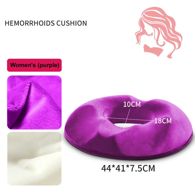 Multifunction Anti Hemorrhoid Massage Chair Seat Cushion Hip Push Up Orthopedic Foam Memory Pillow Home Car Office Seat Cushion
