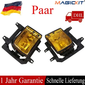 

MagicKit Lefr Right Side Front Bumper Fog Light Lamp Headlight for BMW E30 3-Series 1985-1993
