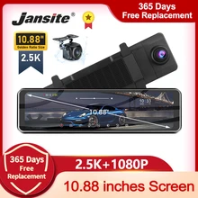 Jansite – caméra avant DVR pour voiture avec écran tactile 10.88 K, 2.5 pouces, enregistreur vidéo avec chronométrage, GPS, suivi et lecture, double objectif, 1080P