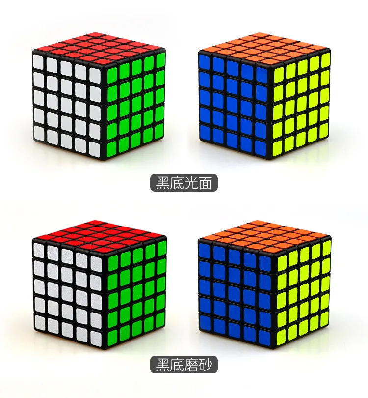 [Кэтрин легендарный пять-заказ] Профессия Игры 5-Заказ игрушки Magic Cube Кэтрин серий Legend Стразы «Кубик Рубика»