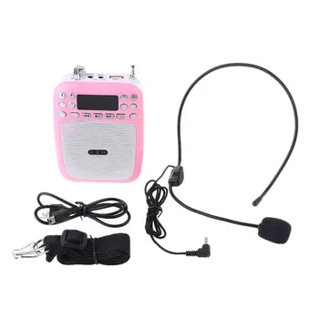 

Wired Microphone Megaphone Loudspeaker FM Radio Music Player for Teacher Guides