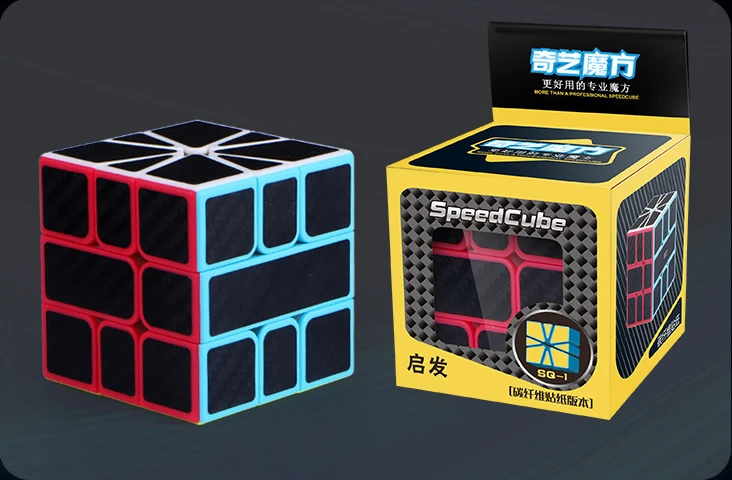 Qiyi 2X2 3X3 4X4 5X5 странной формы углеродного волокна наклейка Скорость магические кубики Neo Cubo головоломки игрушки для детей подарок на день рождения - Цвет: SQ1 Cubes