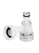 

Plastic Machine Water Filter High-pressure Connection Fitting For Karcher K2 K3 K4 K5 K6 K7 Series Pressure Washers Car Washing