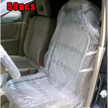 

50pcs Universal Car Disposable Seat Cover Protection Cushion 140*80cm Accessories Vehicles