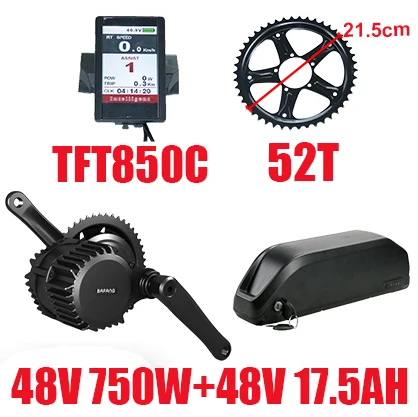 Bafang BBS02 750w 48v середине приводной двигатель с Батарея 48v 17.5ah, фара для электровелосипеда в Conversion Kit 8fun BBS02B электрический набор для двигателя мопеда - Цвет: 850C48V750W52T17.5AH