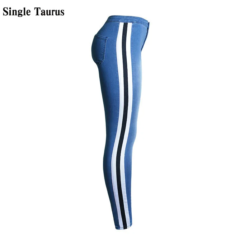 Джинсы женские с эффектом пуш ап завышенной талией|waist jeans women|high waist jeanshigh fashion |