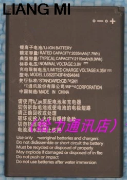 

2035mAh Li3820T43P4h694848 For ZTE Z835 Maven 3 N9136 For Prestige 2 For Prestige 2 TD-LTE Battery with phone stander for gift