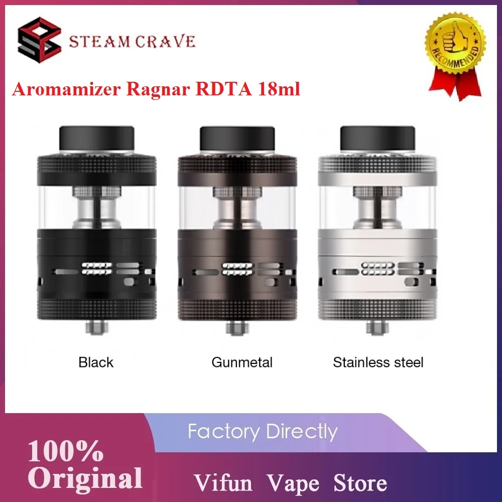 Оригинальный аромамайзер Steam Crave Ragnar RDTA 18 мл бак для электронной сигареты большой