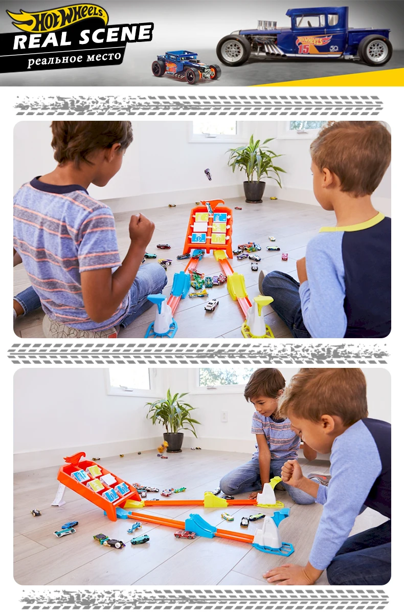 Double Track Set2