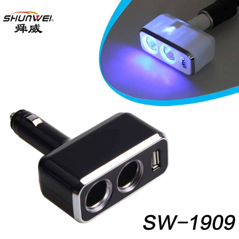 Shunwei один разделен на два с USB распределителем питания 90 ° бесплатно вращающийся прикуриватель USB Автомобильное зарядное устройство Sd-1909