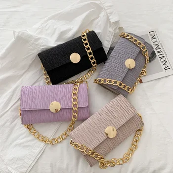 

New chain small bag 2020 new texture retro spring and summer messenger bag female foreign wild shoulder