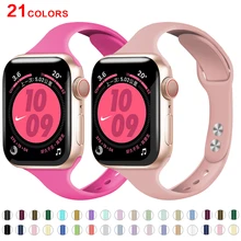 Силиконовый ремешок для Apple Watch 38 мм 42 мм iwatch 4 ремешок 44 мм/40 мм спортивный браслет резиновый ремешок для iwatch 5 4 3 2 1