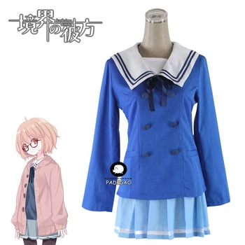 

Japanese Anime Kyokai no Kanata Cosplay Beyond the Boundary Kuriyama Mirai Cosplay Costume Women Girls School Uniforms Sweater