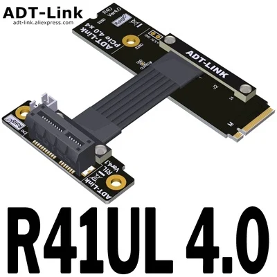 

M.2 Key-M NVMe к PCIe X1 поворотный 90-градусный Удлинительный кабель