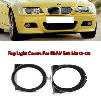 

MIZIAUTO 1 Pair Black Fog Light Covers For BMW E46 M3 2001 2002 2003 2004 2005 2006 Fog Light Lamp Hoods Fog Lamp Car Assembly