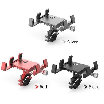 

Lixada Bicycle Phone Mount Aluminum Anti Slide Handle Phone Holder with Aromatherapy Stick for MTB Road Bicycle Motorcycle