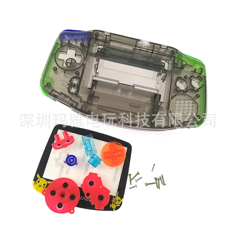 For Gameboy Advance Glow in the Dark Plastic Shell Case Housing w Screen For GBA Luminous case Cover