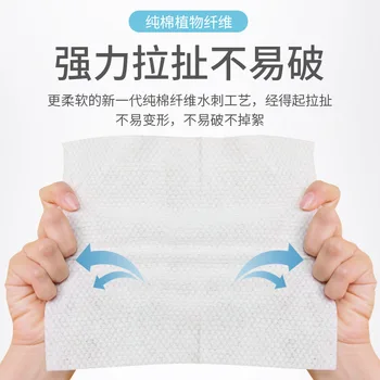 

Pure with Face Towel Female Pure Cotton Disposable Face-wash Face Cleaning Towel Beauty Only Facial Wipe Cotton Puff
