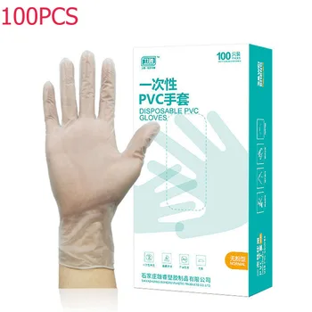 

100PCS Disposable transparent PVC gloves isolation bacteria saliva Beauty tattoo protect gloves Labor insurance Industry gloves