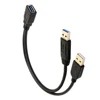 30cm USB 2.0 a Power Enhancer Y 1 Female to 2 Male Data Charge Cable Extension Cord(1pc) 4