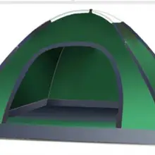 Туристическая портативная палатка, Пляжная теневая палатка, открытый непромокаемый кемпинговый домик. Рыболовная Одиночная палатка