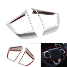 ABS Хромированная накладка на руль автомобиля, декоративная эмблема, защита для hyundai ix25- ix 25