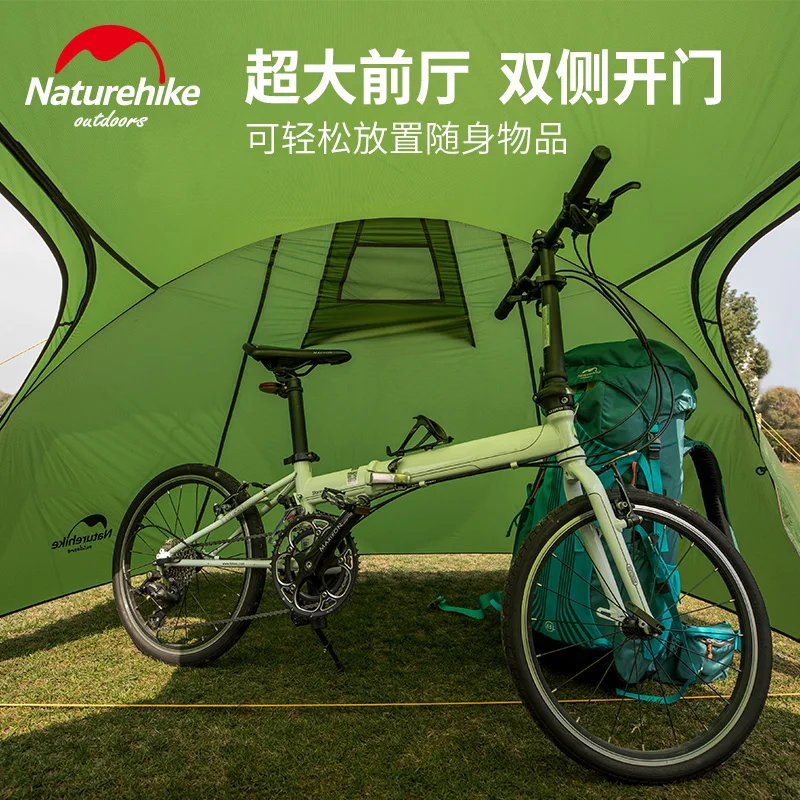 Высокое качество Naturehike сверхлегкий Opalus туннель двухместная палатка Открытый Кемпинг пеший Туризм 2/3/4 Человек Палатка
