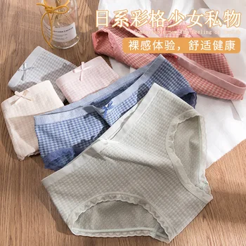 

Strawberry Plaid Underwear Women Seamless Cotton Japanese Lace Mint Modal Briefs Ladies New Braguitas Mujer Majtki Damskie 2020