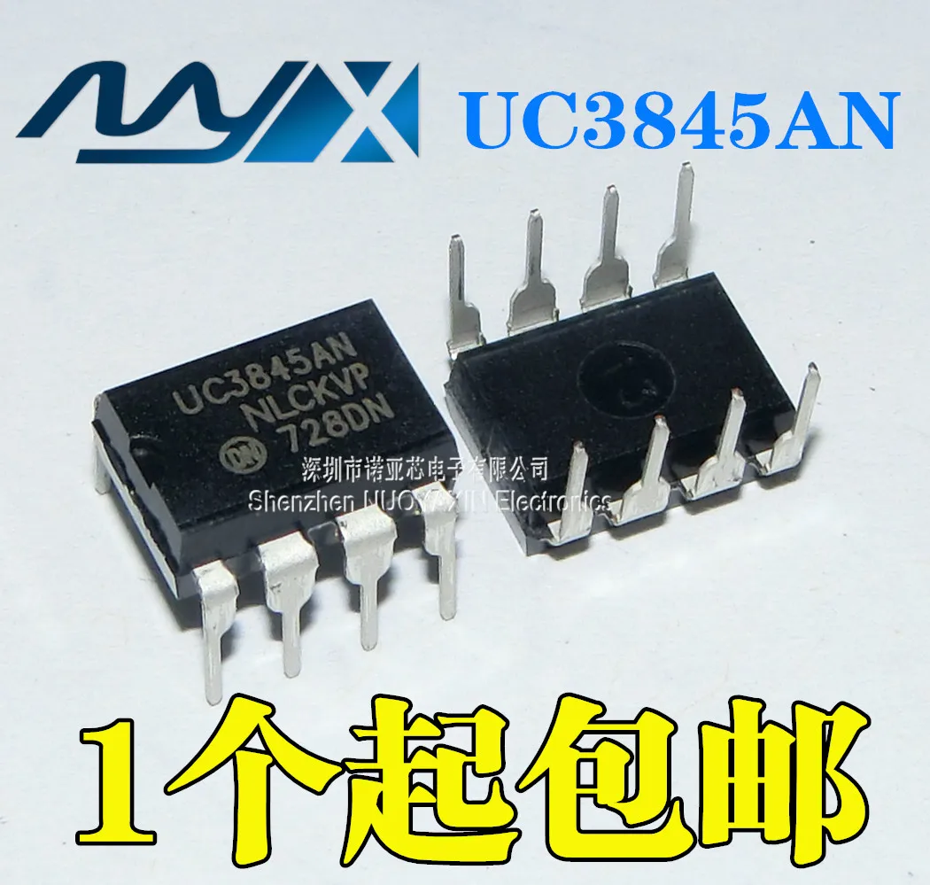 10 шт./лот текущий режим pwm контроллер Питание IC UC3845N UC3845AN UC3845 DIP8