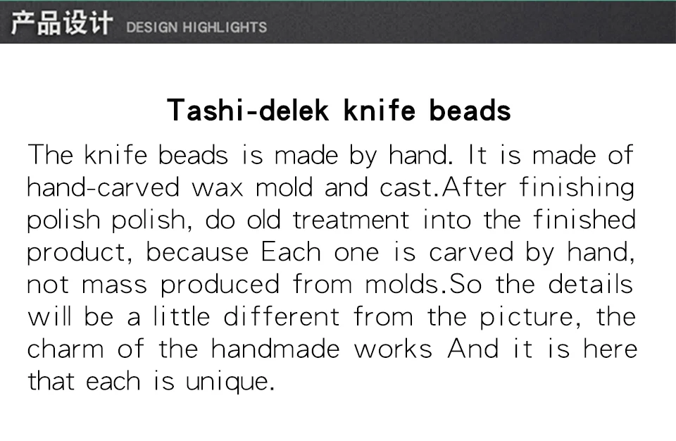 Хищник S925 Серебряный нож Tashidler EDC шарик зонтик веревка многофункциональный инструмент открытый кемпинг ножевые гаджеты кулон