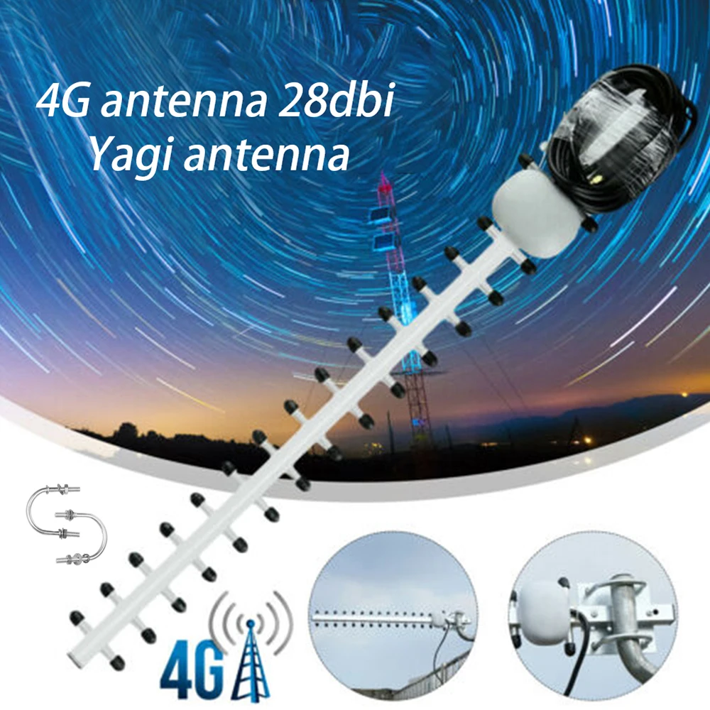 Антенна 4G 28 дБи усилитель сигнала Wi-Fi со штекером SMA LTE наружный направленный Яги
