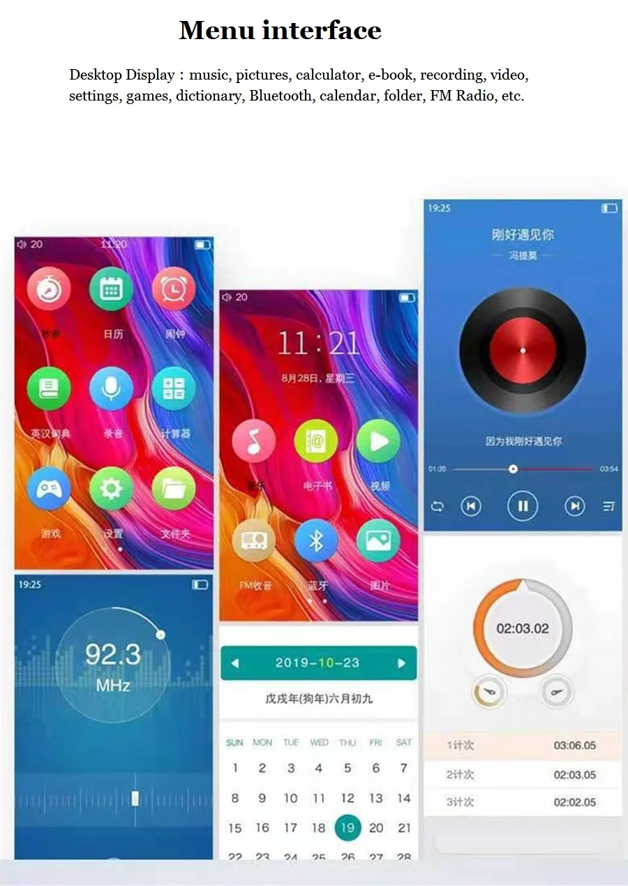 Bluetooth 5,0 MP4 плеер 8 Гб 4 дюйма полный сенсорный экран HD HIFI FM радио музыка MP4 MP5 плеер поддержка видеокарты с динамиком