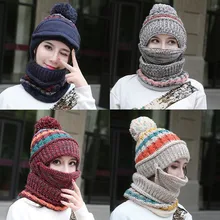 Beanie Hat Scarf Face Mask Set Thick Patchwork Detachable Knitted Cap Neck Warmer Headwear For Winter Outdoor