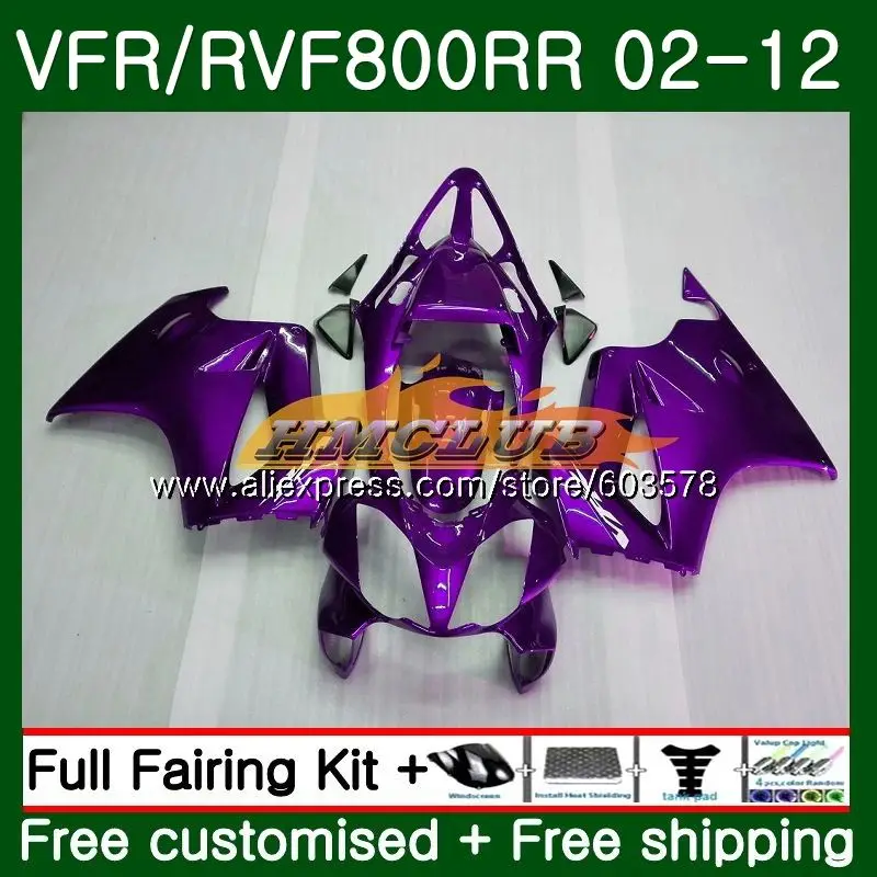 Корпус для HONDA перехватчик VFR800RR 2002 2012 Фиолетовый 88CL. 74 ПВП 800R VFR800 RR 02 03 04 05 06 07 08 09 10 11 12 обтекатели