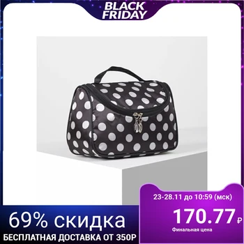 

Cosmetic bag, zip compartment, mirror, white / black