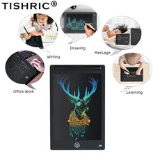 Графический планшет TISHRIC для рисования 8 5/10/12 дюйма со стираемыми