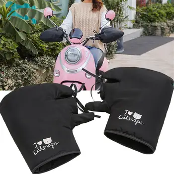 

Windproof Motorcycle Scooter Handle Bar Mitt Muffs Soft Flannel Handlebar Cover Handlebar Warm Gloves Cover Winter
